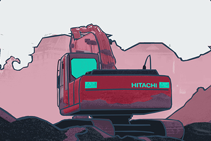 Image hover effect image